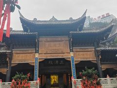 -关岳庙
