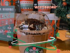 -星巴克臻选(佛山佛罗伦萨小镇店)