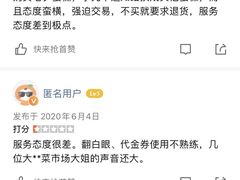 -味多美蛋糕(梨园店)