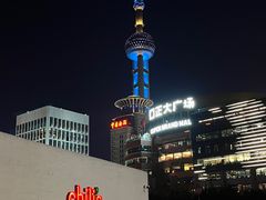 -Chili's Cafe&Bar奇利斯(滨江店)