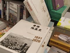 -商务印书馆(铜锣湾图书中心店)