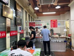 大堂-没牙伯花生汤店(老药洲店)