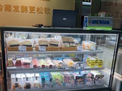 -花园饼屋·吐司蛋糕面包(星海店)