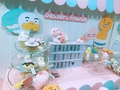 -KAKAO FRIENDS(弘大店)