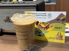 -星巴克(杭州市民中心店)