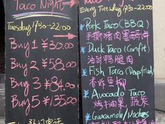 -Apollo·西班牙小酒馆(安福路店)