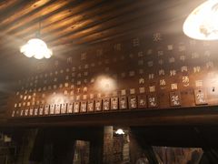 -张记牛肉面馆(天津路店)