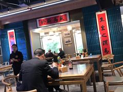 大堂-易裕和·长沙米粉(竹塘西路店)