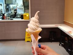 -永和大王(梅家浜店)