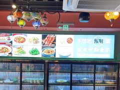 -伊斯麦尔丝路·新派菜(沙子口店)