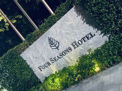 -广州四季酒店