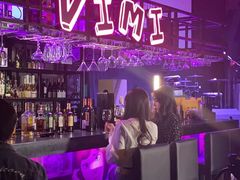 -vimi便利店酒吧