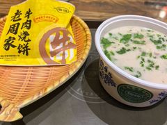 -穆得·老周家牛肉烧饼(普利街店)