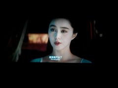android_upload_pic-奥斯卡升龙国际影城(RealD Cinema)