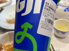 -喜茶(上海北外滩来福士店)