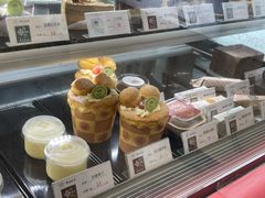 -樱花糕坊(万松园店)