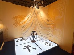 -北京世纪金源购物中心