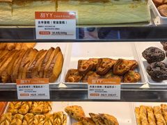 -甜丫丫(双菱路店)