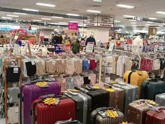 -AEON超市(永旺梦乐城泰达店)