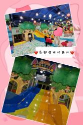 -万达宝贝乐园(北京槐房店)