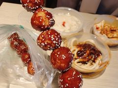 -邓记新一代糖油果子(四川煤管局供销公司职工宿舍店)