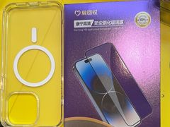 -爱回收(龙湖北城天街店)