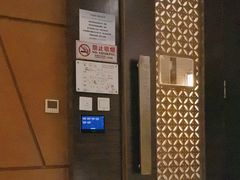 -华夏良子·足道SPA艾灸(方庄一店)