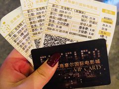 -武商摩尔影城(国广IMAX激光店)