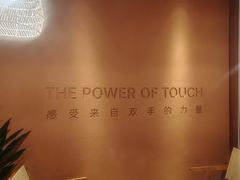 -LANN I 蘭·泰式古法按摩(高岛屋百货店)