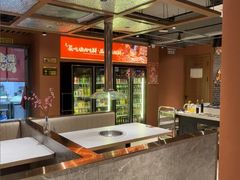 -老蜀铜火锅·酸菜脊骨·麻辣羊蝎子(热闹路店)