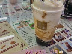 -奈雪的茶(国金中心店)