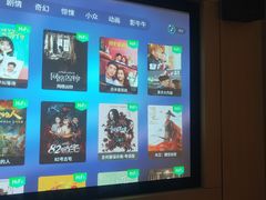 -金色印象·HiFi影音·按摩足疗PLUS(黄泥磅店)
