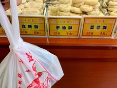 -采芝斋评弹茶馆(观前街店)