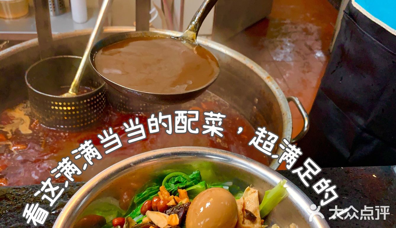 【本地人超爱[爱心]】料足！流油的溏心蛋螺蛳粉