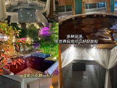 -奥帕拉拉水公园