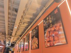 -老吕涮羊肉•东北原味烧烤•大油边•烤鱼(五角场店)