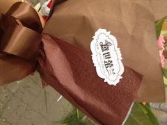 盛世荣兰花艺-盛世荣兰花艺