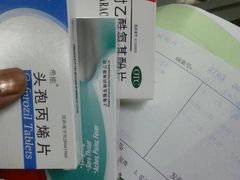 -民航总医院