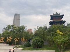 -迎泽公园