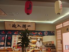 -鮨桐日本料理(望京店)