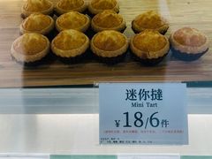 -芳叔(东方宝泰店)