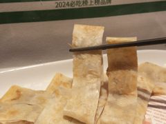 -新白鹿餐厅(百联中环店)