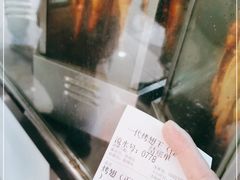 -一代烤翅王(大汉口店)