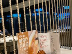 -琥珀·原创臻选店(维家思店)