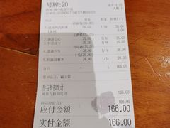 -CIRCLE·酒吧(第一国际店)