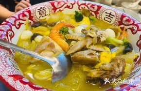 Grand Fortune Family Feast