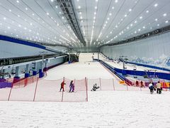 -哈尔滨热雪奇迹