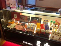 -黒豚料理 寿庵(中央駅西口店)