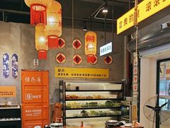 -黔多多贵州地摊火锅(木古地铁站店)