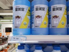 -宽广超市(承德市民族中学安定里校区店)